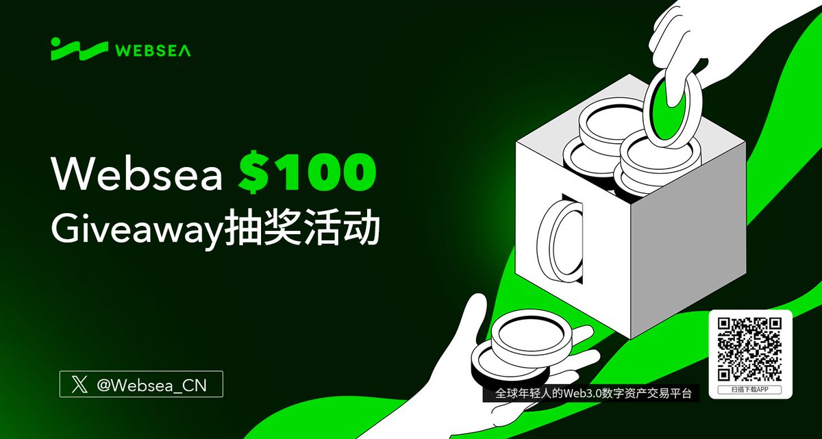 Websea_CN's tweet photo. 💚Websea $100 giveaway活动💚
🎉Websea游戏中心首款游戏Meta Heaven已上线，参与抽奖赢得奖励！

🎁参与方式：
1. 关注此推特账号@Websea_CN
2. 点赞此帖
3. 评论区留言
4. 转发此帖 + 圈出你的3位好友

⭐️我们将从评论中抽取5位幸运儿，每人将获得20美元的合约交易金！

🪧Websea携手Meta Heaven超级空投震撼来袭！
🔍公告详情：https://t.co/Rte5MNOQle