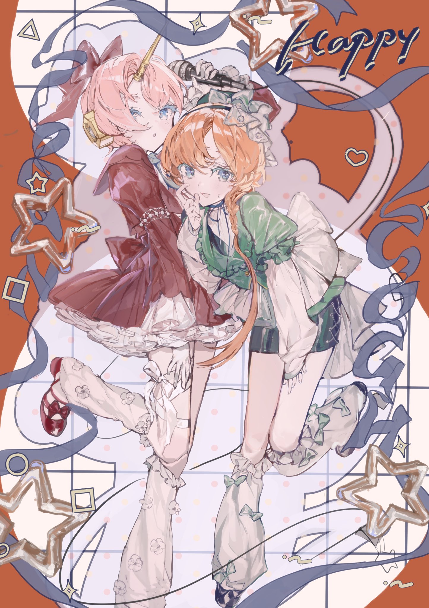 瑛様☆専用ページ 星 (@fFbl3bJ5wS0DMtr) / X