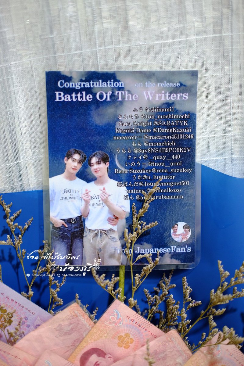 purimoneyflower's tweet photo. 🙏Thank you very much. Fans @TutorKrp
For trusting us to create this special gift. Give it to your significant other.
#BattleOfTheWriters1STLine
#Mynameis_yim #TutorKrp #TutorYim #moneyflower #moneybouquet #Moneycake #moneygift #floweranniversary https://t.co/faFBHX04JY