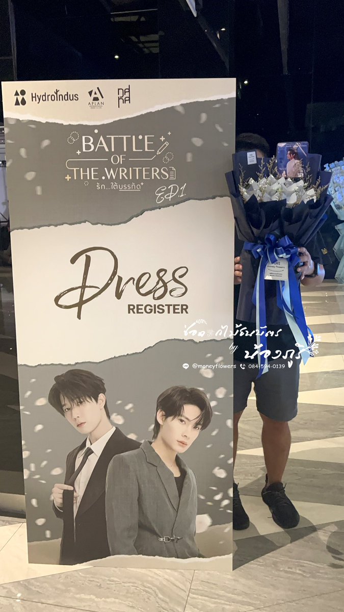 purimoneyflower's tweet photo. 🙏Thank you very much. Fans @TutorKrp
For trusting us to create this special gift. Give it to your significant other.
#BattleOfTheWriters1STLine
#Mynameis_yim #TutorKrp #TutorYim #moneyflower #moneybouquet #Moneycake #moneygift #floweranniversary https://t.co/yNxjh4ff4h