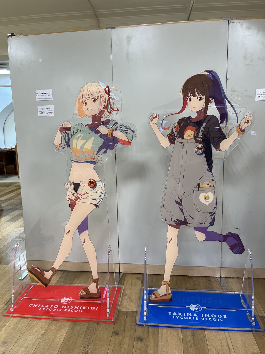 どもでーす🍑 tweet media