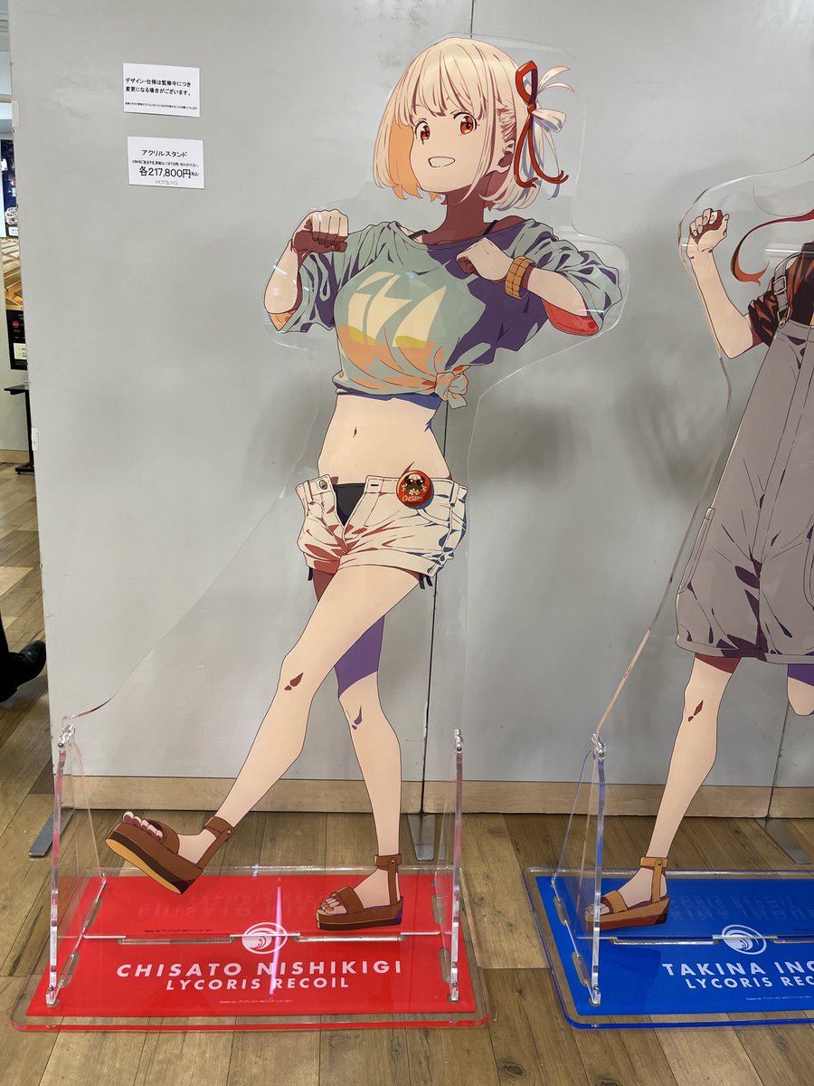 どもでーす🍑 tweet media