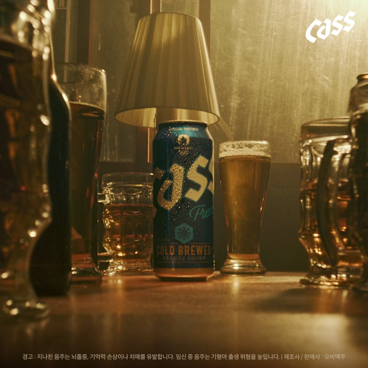 이승훈의 서부극에 카스의 등장이라 ✨

백 번 천 번 눈 씻고 다시 봐도 𝑶𝒉
딱 내 스타일이야 🍻

이승훈 – 딱 내 스타일이야 (𝑴𝒀 𝑻𝒀𝑷𝑬)
𝒑𝒆𝒓𝒇𝒐𝒓𝒎𝒂𝒏𝒄𝒆 𝒗𝒊𝒅𝒆𝒐에서 카스 찾아보기 🔍

#카스 #CASS
#이승훈 #위너
#딱내스타일이야 #MYTYPE