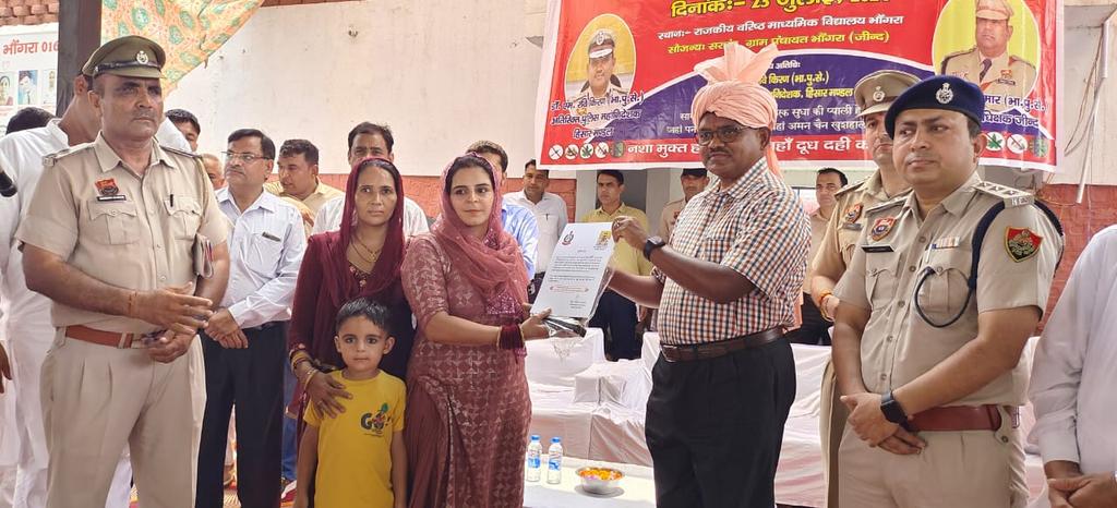 ADGP,Hisar Range Police tweet media