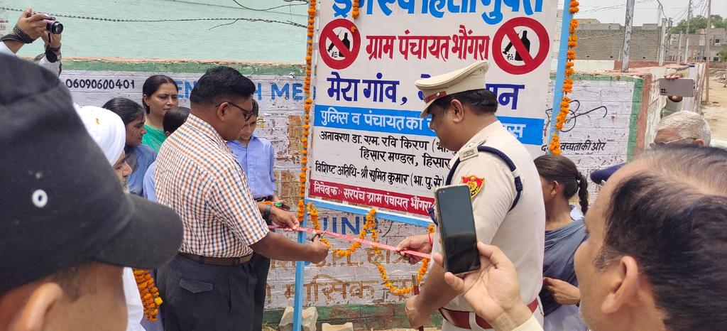 ADGP,Hisar Range Police tweet media