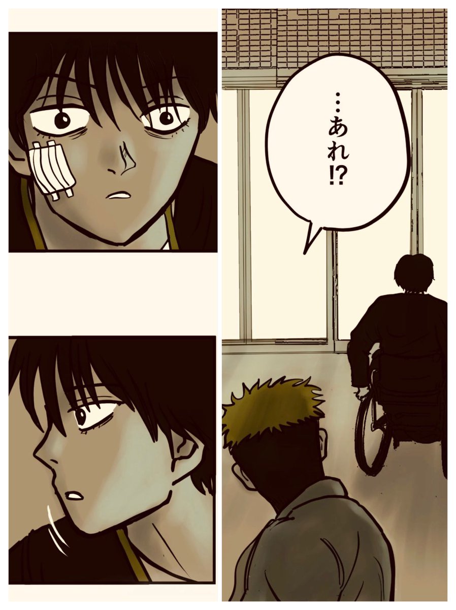 Amazon fliptoon大賞準グランプリ
「運命を変える話」① 6/9

#マンガが読めるハッシュタグ 
