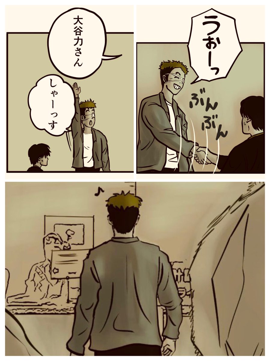 Amazon fliptoon大賞準グランプリ
「運命を変える話」① 7/9

#マンガが読めるハッシュタグ 