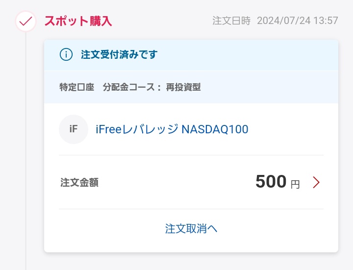 thundersaeki's tweet image. ランチミーティング。