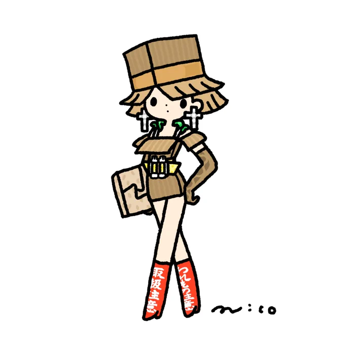 Cardboard box    #今日は何の日 #ハコの日