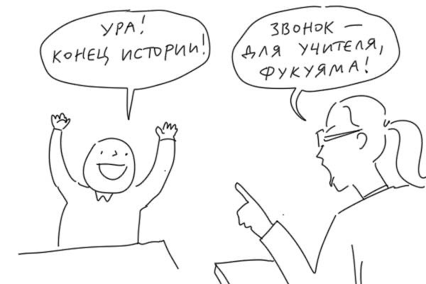 Duran / Дюран tweet media