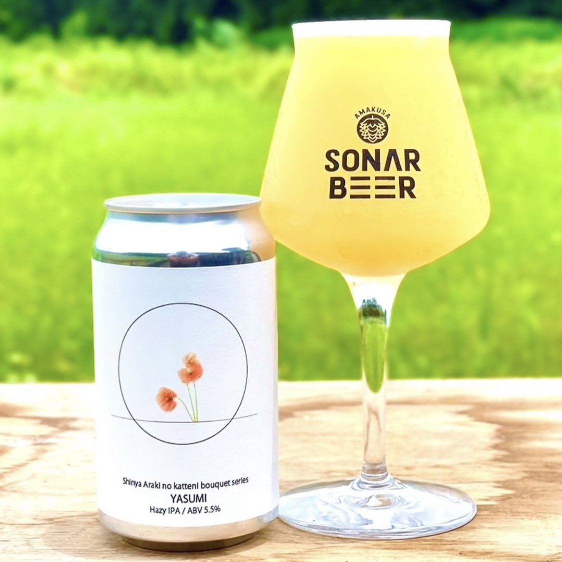 ambeer_osaka's tweet photo. 14時までのご注文は当日発送🛒
https://t.co/fg2vYKLxdY
【AMAKUSA SONAR BEER】
・YASUMI (Hazy IPA)
・ammonite fossil (Hazy IPA)
久々のアマクサヘイジー!進化した爽やかヘイジーを是非!
#amakusasonarbeer #アマクサソナービール
#ambeer #アンバー #大阪 #吹田
#クラフトビール #キャンプ https://t.co/yCum87WXYV