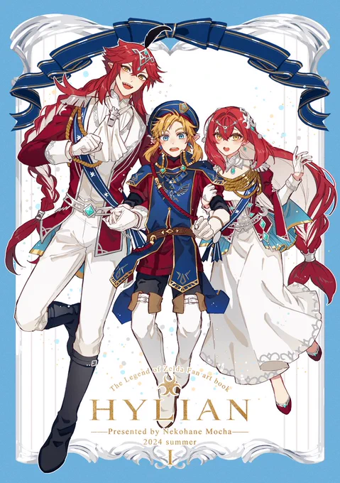 擬人化本の表紙 
