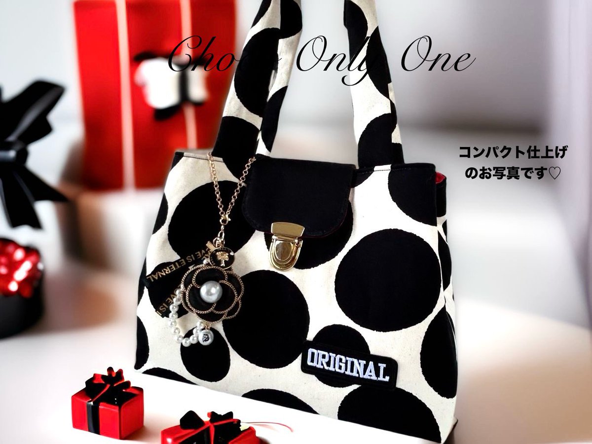 Choco_OnlyOne's tweet photo. こんにちは😊いつも応援ありがとうございます❤️只今ミンネに新作バッグ👜をアップさせて頂きました✨お時間がございましたら是非ギャラリーを覗いてみて下さいませ🌈 https://t.co/Yvy5DPq3WD #Choco_OnlyOne #個性的ドット柄トートバッグ #便利で大きくなるバッグ #軽いバッグ #大人おしゃれバッグ https://t.co/64nSQmG29X