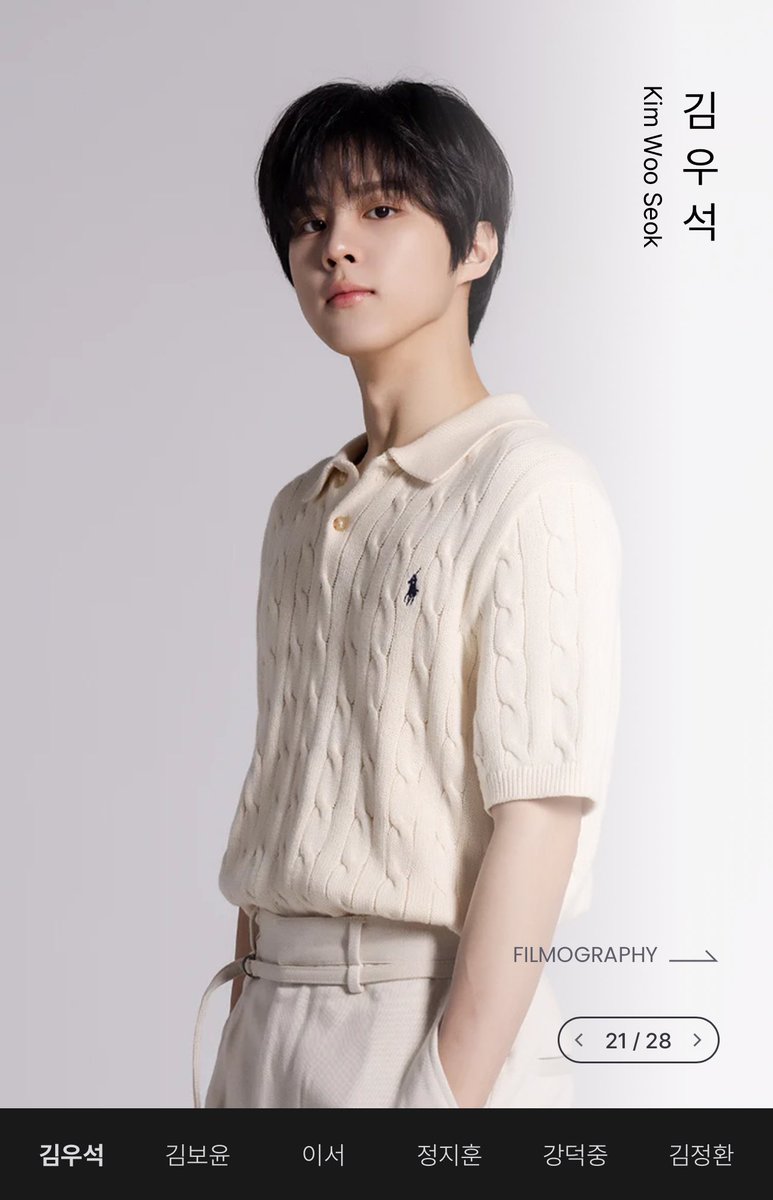 withws1027love_'s tweet photo. 블리츠웨이 스튜디오 홈페이지 김우석 🤍

🔗https://t.co/1dEL9sX9aT

#김우석 #KIMWOOSEOK https://t.co/kU6VglLWUd