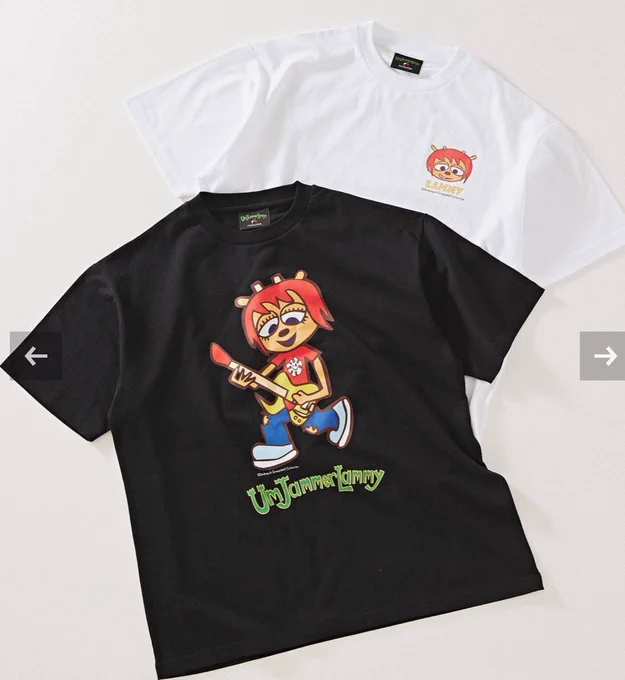 ラミーのTシャツ欲しいな…… 