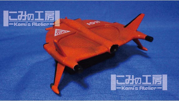 ジェットハマー - Search / X