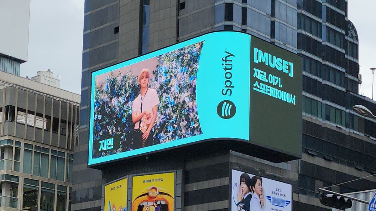 BTS_official (@bts_bighit) on Twitter photo Thank you <a href="/SpotifyKR/">Spotify Korea</a> for the support! Listen to '#Jimin_Who' on Spotify now!
🎵 open.spotify.com/album/15XcLhiV…
#지민 #Jimin #Jimin_MUSE Thank you <a href="/SpotifyKR/">Spotify Korea</a> for the support! Listen to '#Jimin_Who' on Spotify now!
🎵 open.spotify.com/album/15XcLhiV…
#지민 #Jimin #Jimin_MUSE