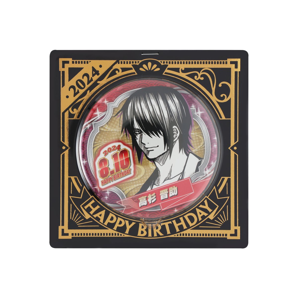 ジャンプショップ JUMP SHOP【公式】 on X: ジャンプショップ JUMP SHOP【公式】 on X: