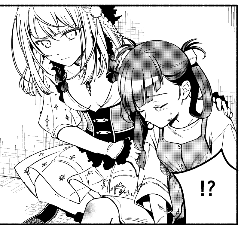 本日はきららフォワード発売日!🌸
マギレココミカライズも最新話が掲載されております!
今月はあの子たちが!ついにコミレコに登場!! 