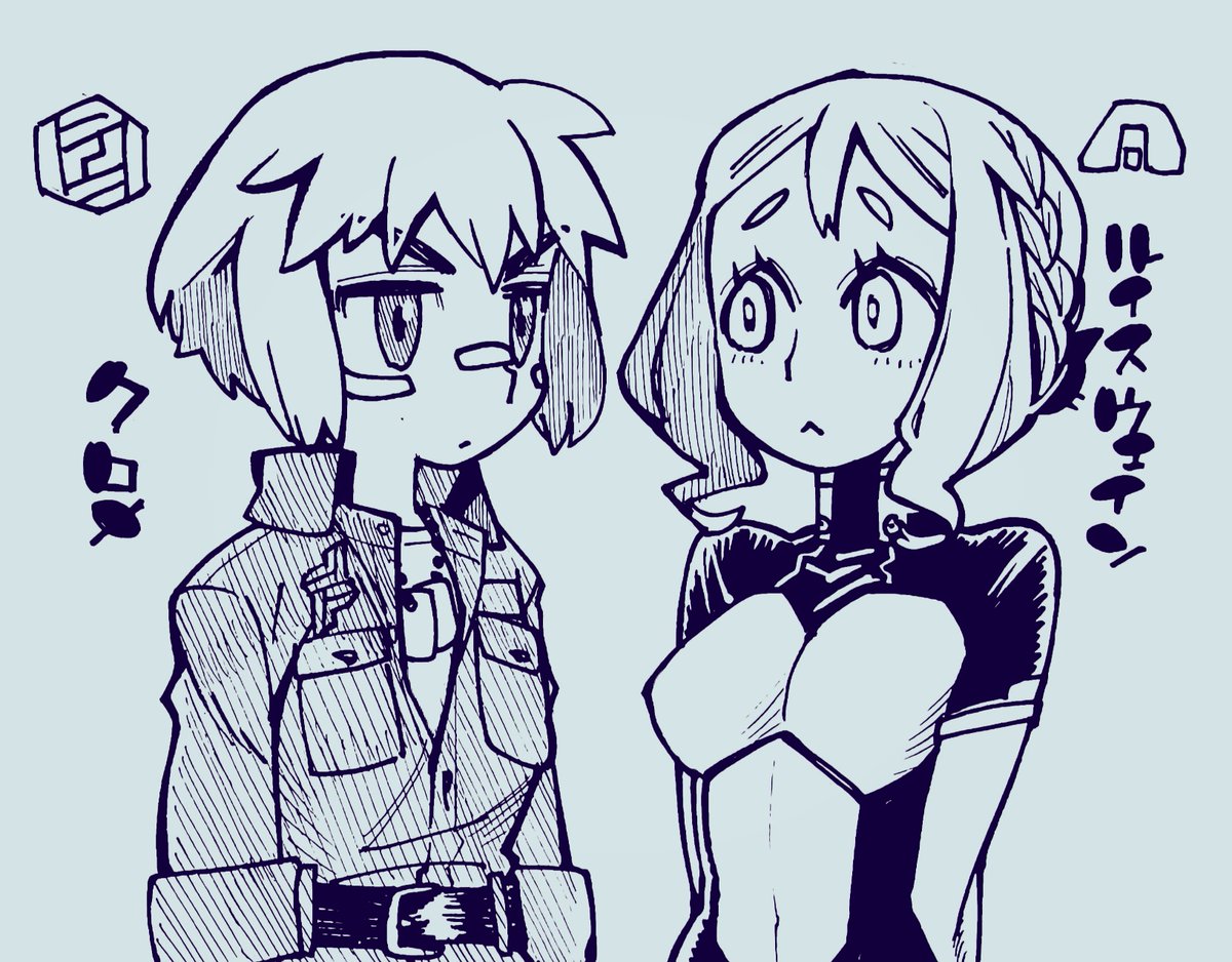 この辺はAC6夢と言っても過言ではない 