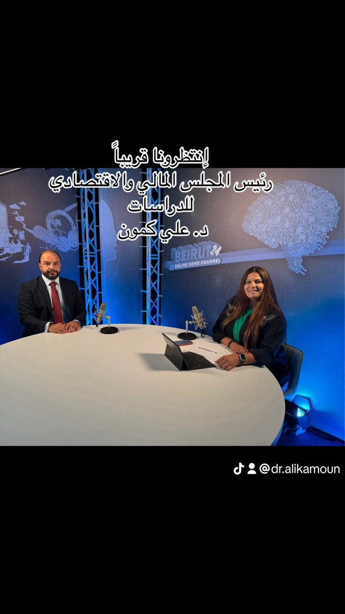 Alikamoun6's tweet photo. https://t.co/7W6IhuZtsa