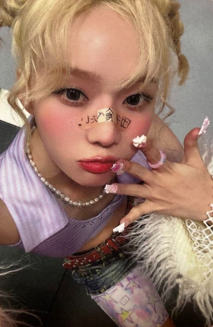 letsgetpoca's tweet photo. aespa hot mess photocard scan
Poster ver 

Karina ningning winter giselle Japan 

©️to the original owner !! <3 https://t.co/AC9AXwQaJD