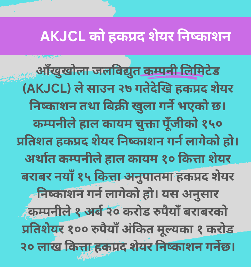 Our Information Hub tweet media