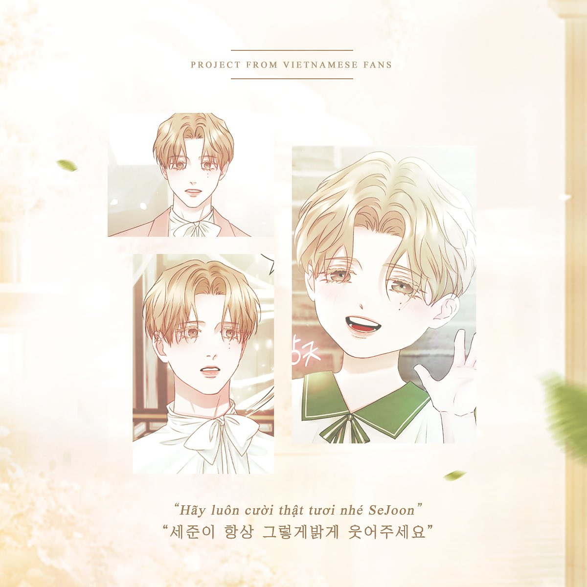 ForSeTae's tweet photo. [ 𝐃𝐀𝐘 𝟑 - 𝐋𝐄 𝐒𝐎𝐔𝐑𝐈𝐑𝐄 𝐃𝐔 𝐒𝐎𝐋𝐄𝐈𝐋 ]☀️🇻🇳

세준의 미소는 햇살처럼 빛나고, 그가 웃으면 모든 것이 점점 따뜻해진다. 세준이에게 좋은 일만 가득하길 바라요 ✨💛

모두 따뜻하고 행복한 하루 보내세요. 함께 기다려 주세요.

#0727_HAPPY_SEJUNIE_BDAY
#생일축하해우리세준이
#세준이_항상_그렇게밝게_웃어주세요
#우리세준이의_미소는_SUNLIGHT
#가족처럼함께하자
#태헌의_가장_아름다운_햇빛

#인스턴트패밀리
#InstantFamily
#インスタントファミリー
