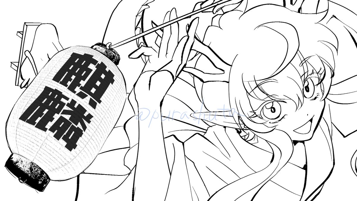 線画はこんな感じです 