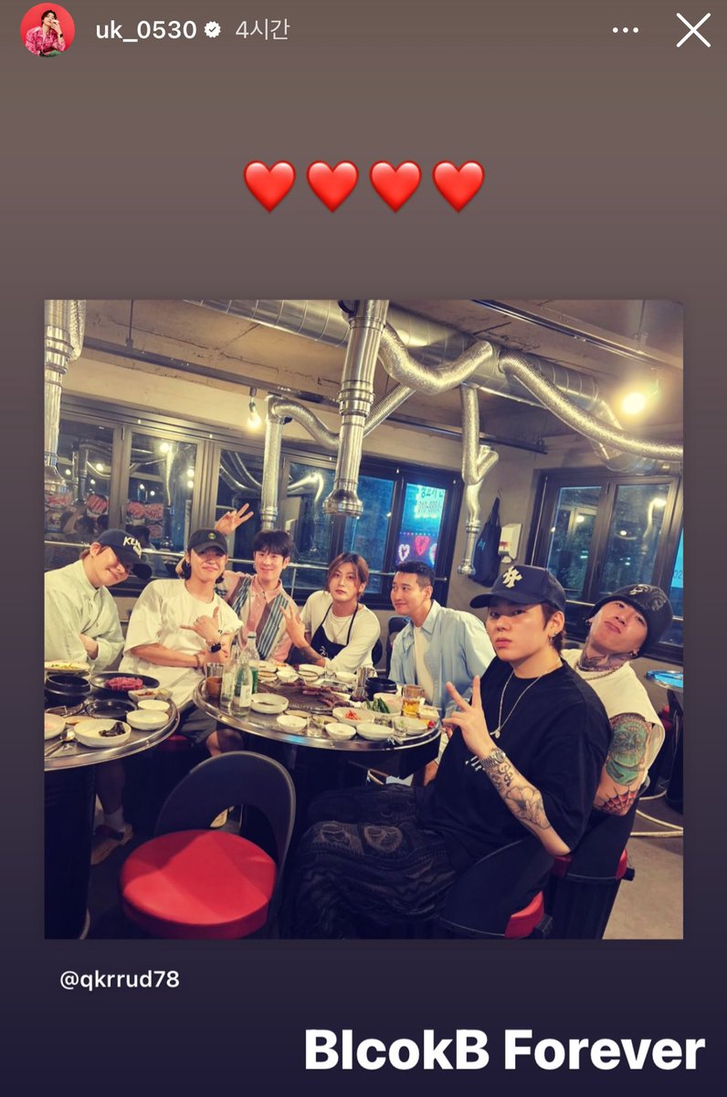 SmilingKyung78's tweet photo. 유권 피오 - 인스타up!!

#블락비 #태일 #재효 #유권 #박경 #지코 #피오 https://t.co/0nKu7UNJRm