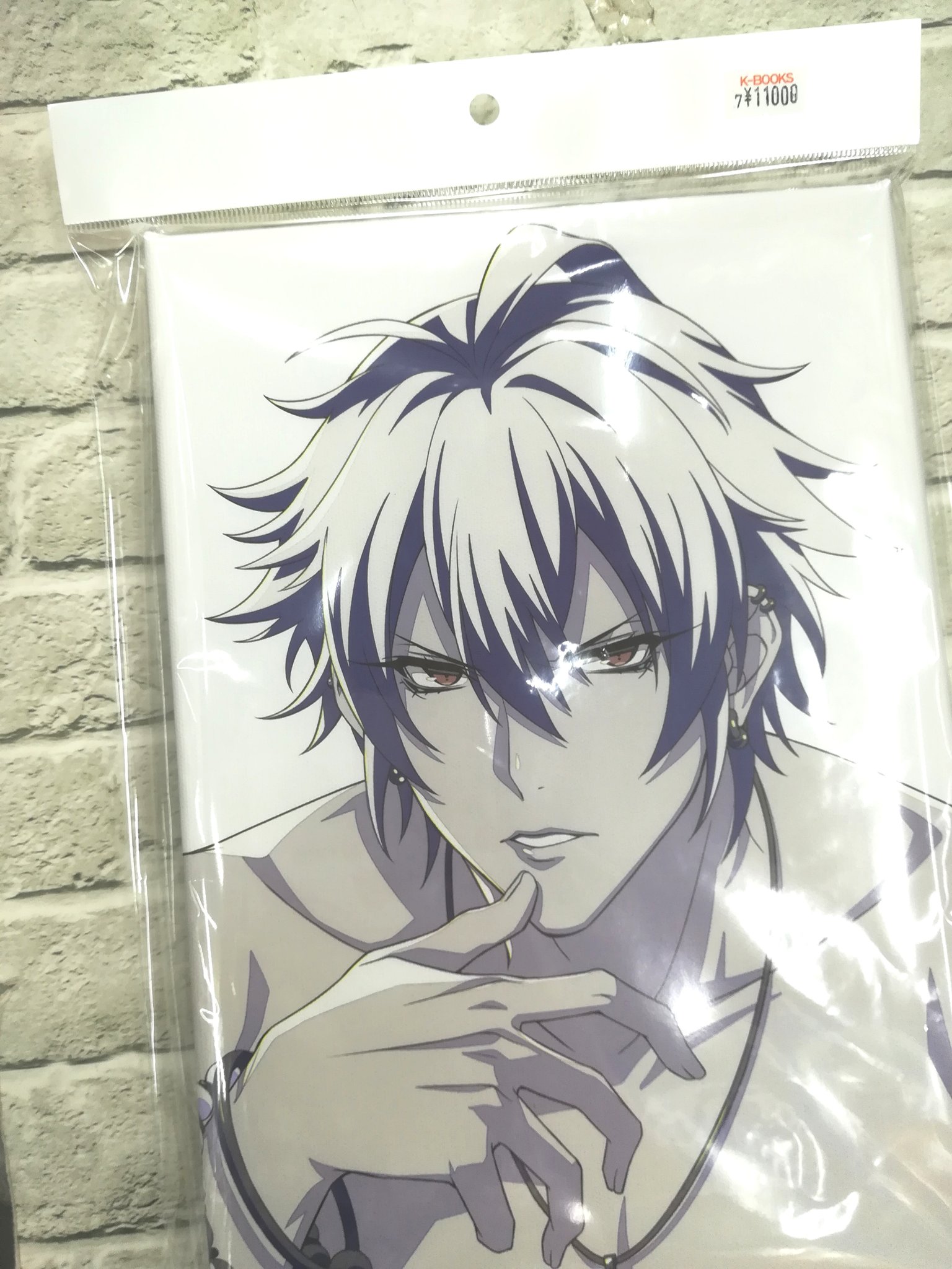 ヒプノシスマイク ヒプマイ オンラインくじ キャラファイン