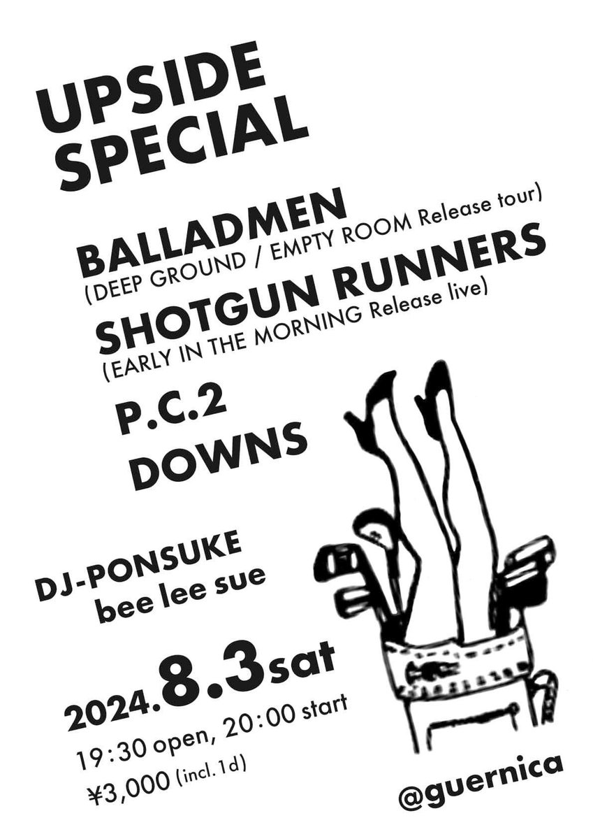 GUERNICAunderg1's tweet photo. 来週末!
ビール100リットルご用意してお待ちしとるよ。
8月3日20:00スタート
¥3000(incl.1d)
#live
#upside
#balladmen
#shotgunrunners
#pc2
#dowms
#金沢ゲルニカ
#guernica
#ビール100リットル https://t.co/ESTZgJ1EbX