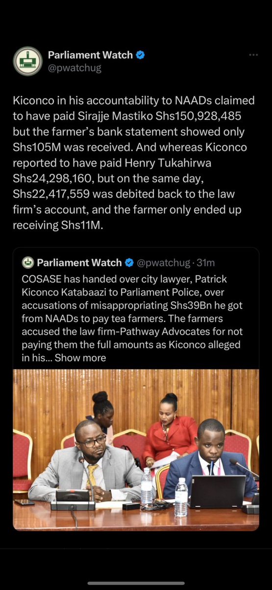 agabaedwinpd's tweet photo. @AntiGraft_SH @PoliceUg @ODPPUGANDA @bbstvug @DailyMonitor @nbstv @newvisionwire @ntvuganda @ubctvuganda @tvwestUG @ugandarn From the archives. Where did this end. https://t.co/SbHJmCB9fS