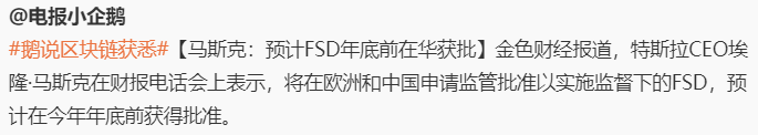 哥们的二手车能不能涨两万块钱啊🥹 https://t.co/7g3NOKumF8