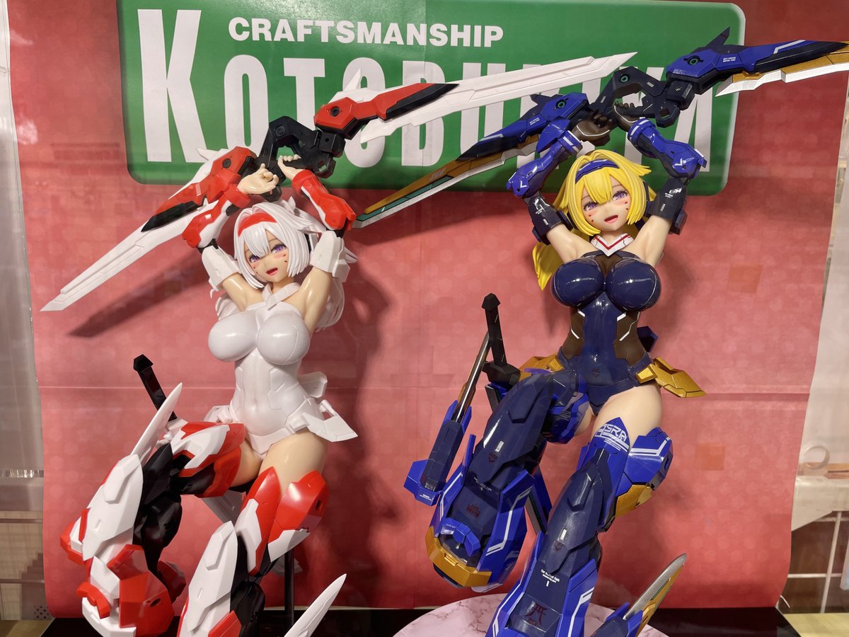 朱羅 忍者 弓兵 モデラーズエディション コトブ キショップ限定品