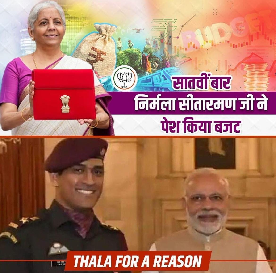 Amit Hubale tweet media