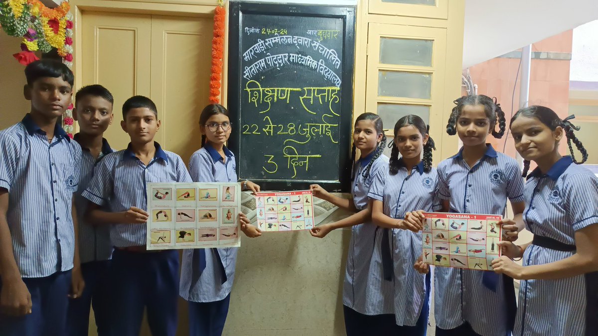malasingh14B's tweet photo. शिक्षण सप्ताह तीसरा दिन
#Shikshasaptah
#NEP2020 https://t.co/rpRRaUBKZ1