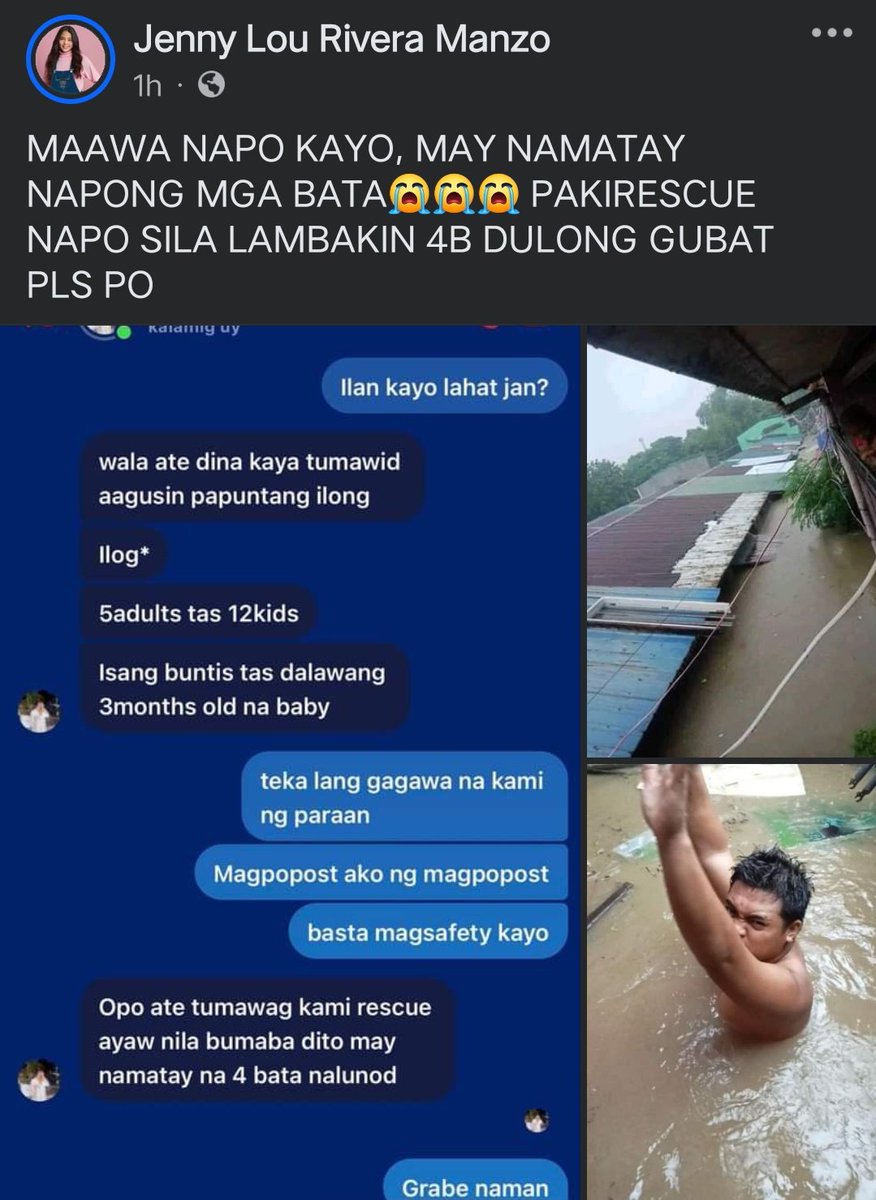 onlykmrph's tweet photo. NEED RESCUE THREAD🛟 ⚠️
4B DULONG GUBAT⚠️
#PhilippineCostGuard
#DPWH #NDDRMC #BFP #PNP
#RESCUE911
#CarinaPH
#GODBLESSPH https://t.co/pYZaciUMle