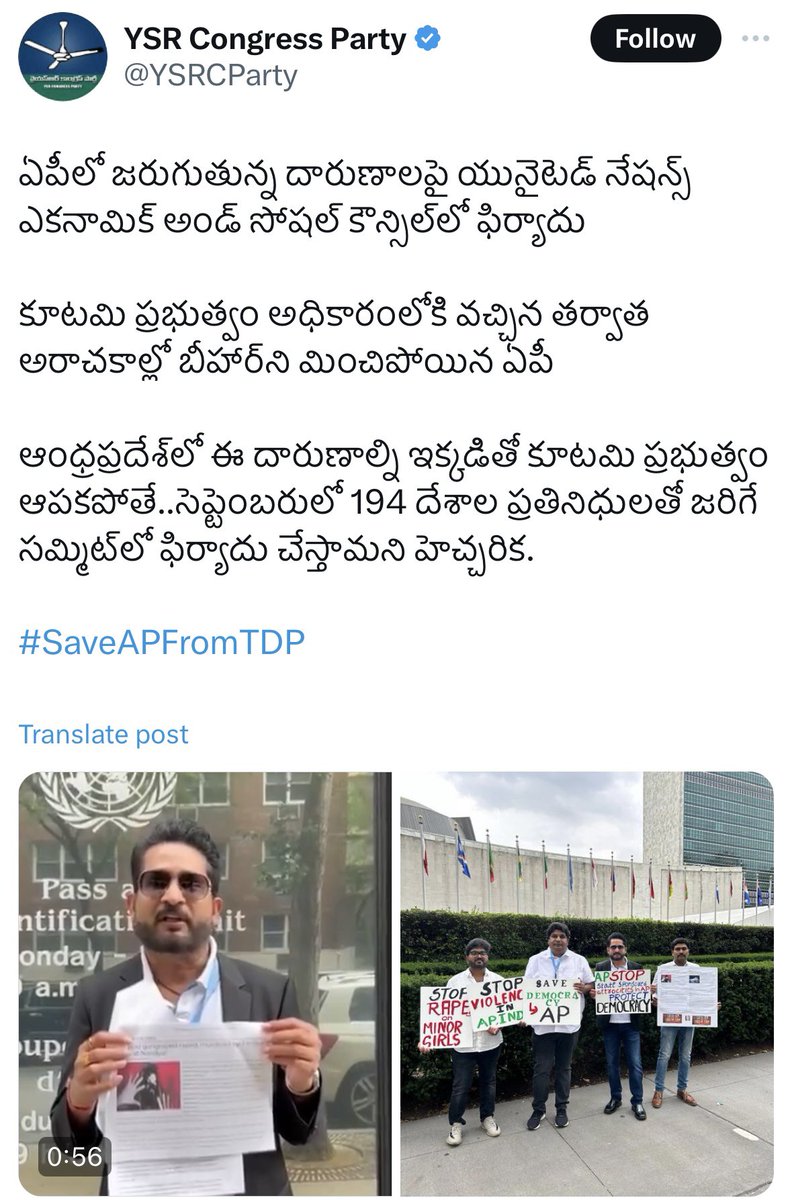 GTOvNZTW0AA7NSa?format=jpg&name=medium