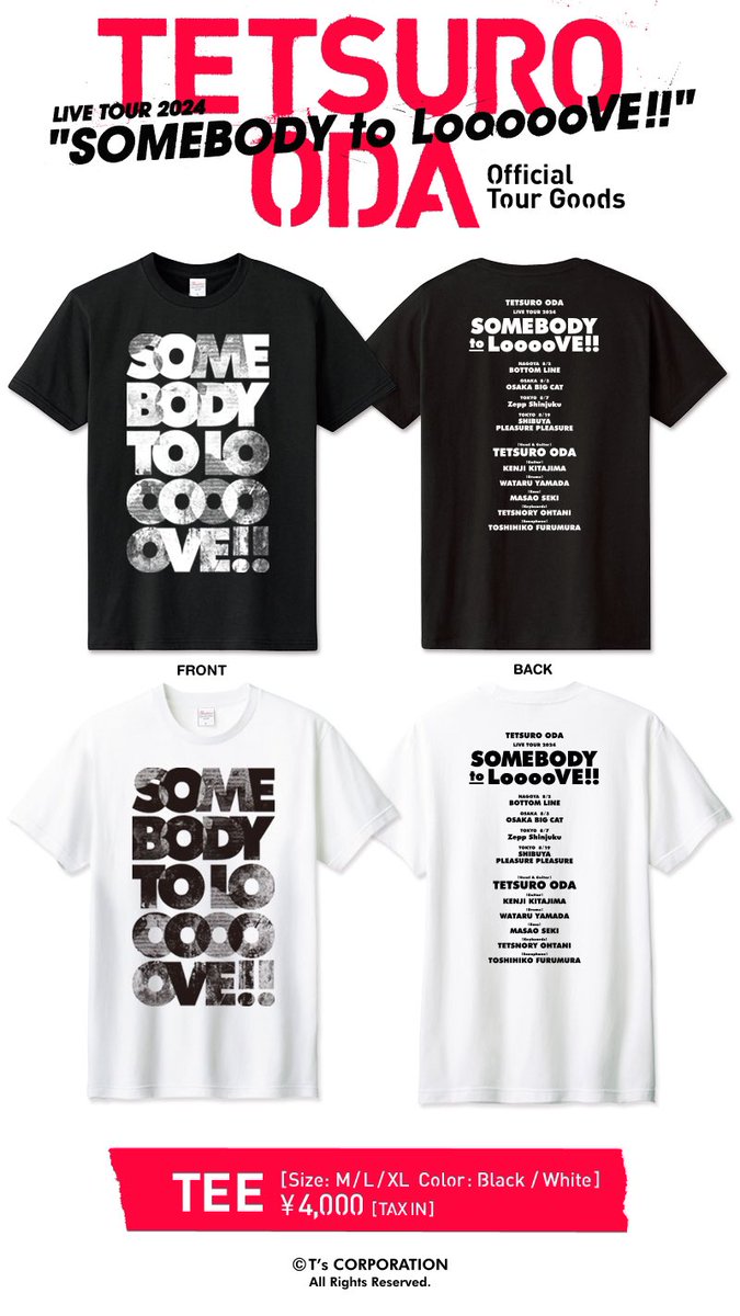 kassai_3podws's tweet photo. 織田哲郎 LIVE TOUR 2024 "SOMEBODY to LoooooVE!!" ツアーグッズ公開です。デザインはカッサイが担当しています。ツアーに参加されるみなさま、ぜひぜひチェックよろしくお願いします。
#織田哲郎 #北島健二 #関雅夫 #大谷哲範 #山田亘 #古村敏比古 #designedby #kassai #mclangur https://t.co/Y5VPgBNSek