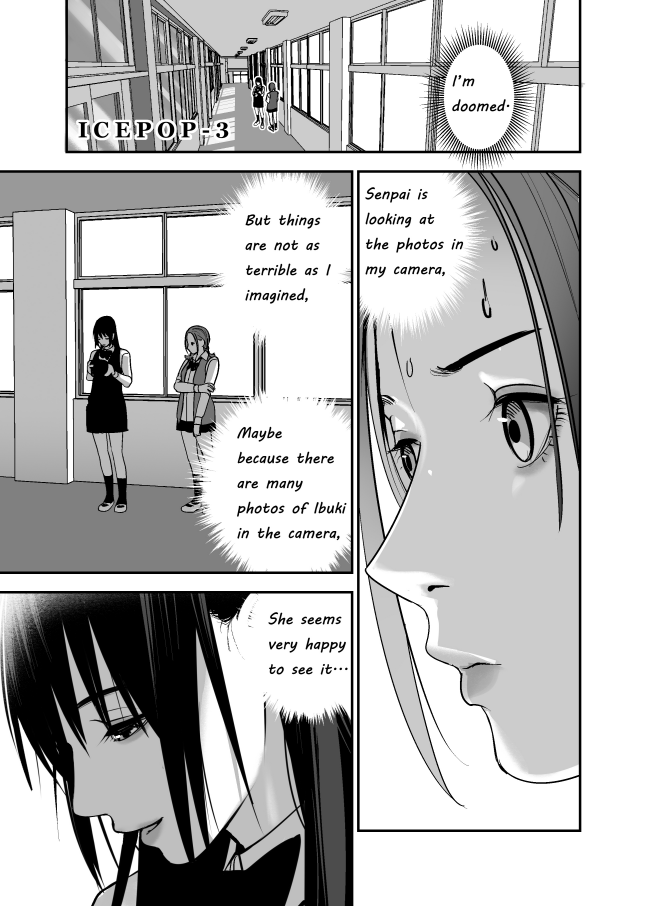 xyzen28's tweet photo. <Volume-1> ICEPOP (EN)
3. Do you want me to keep your secret?:
https://t.co/XjLDLAiC4r

#anime #yuri #yurianime #manga #gl #icepopbyxyzen #xyzen28 #lesbian #webcomic #hongkong #originalwork #yurilove #girlxgirl #illustration #Illustrator https://t.co/GFPRtJzp0p