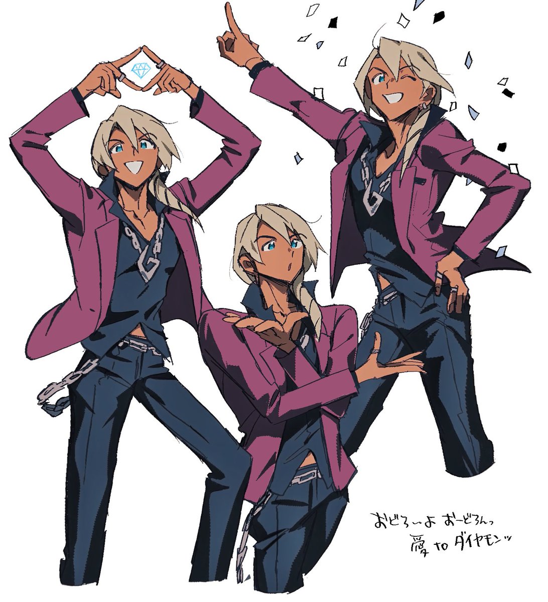 ﾀﾞｲﾔﾓﾝｯ ユ〜〜ッ