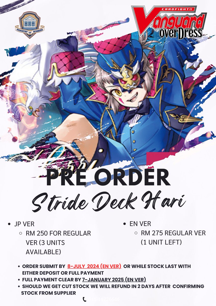 MoHobbies_MY's tweet photo. 🎉 Exciting News for Cardfight Vanguard Fans! 🎉

JP Stride Decks: Harri and Nightrose still available.
ENG Stride Decks: Nightrose sold out, 1 Harri left. Interested in Nightrose? Let us know, and we’ll check for more units.
No extra units on release day. https://t.co/oFaR65LZ39