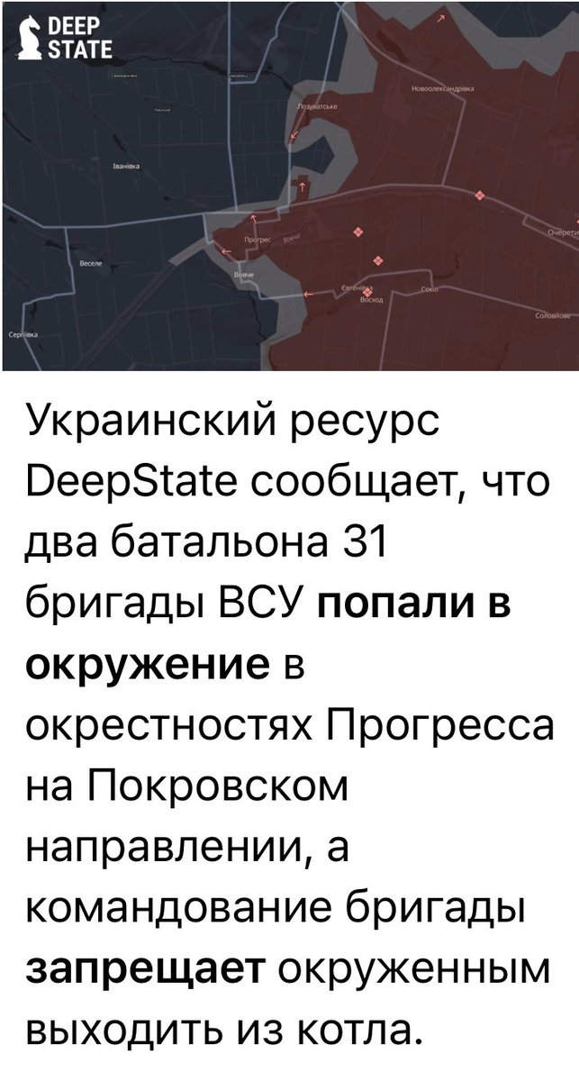 Во тема ахуенная👇чё там хахлы?
