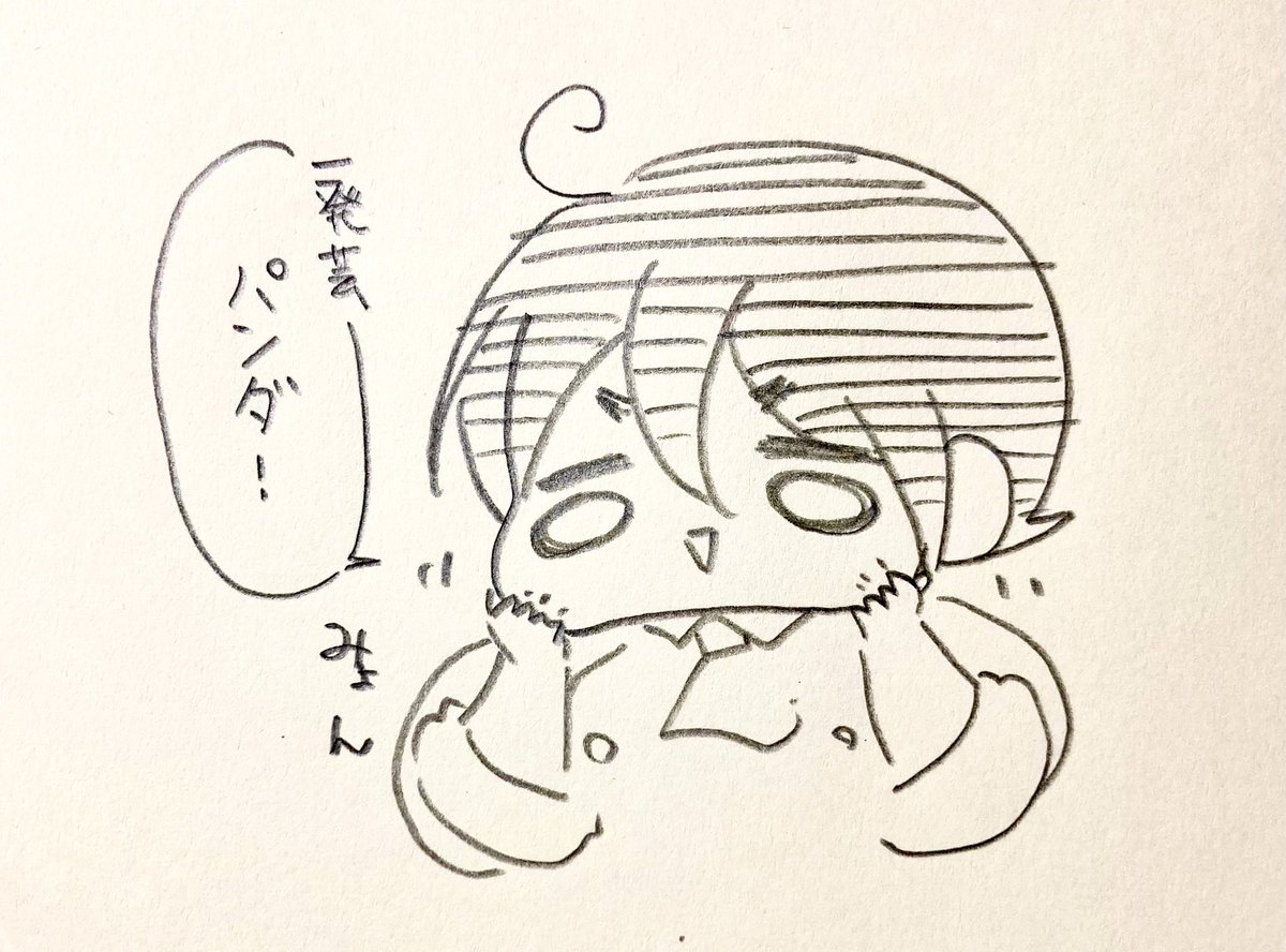 みょん(ㅎヮㅎ)