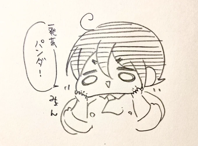 みょん(ㅎヮㅎ)