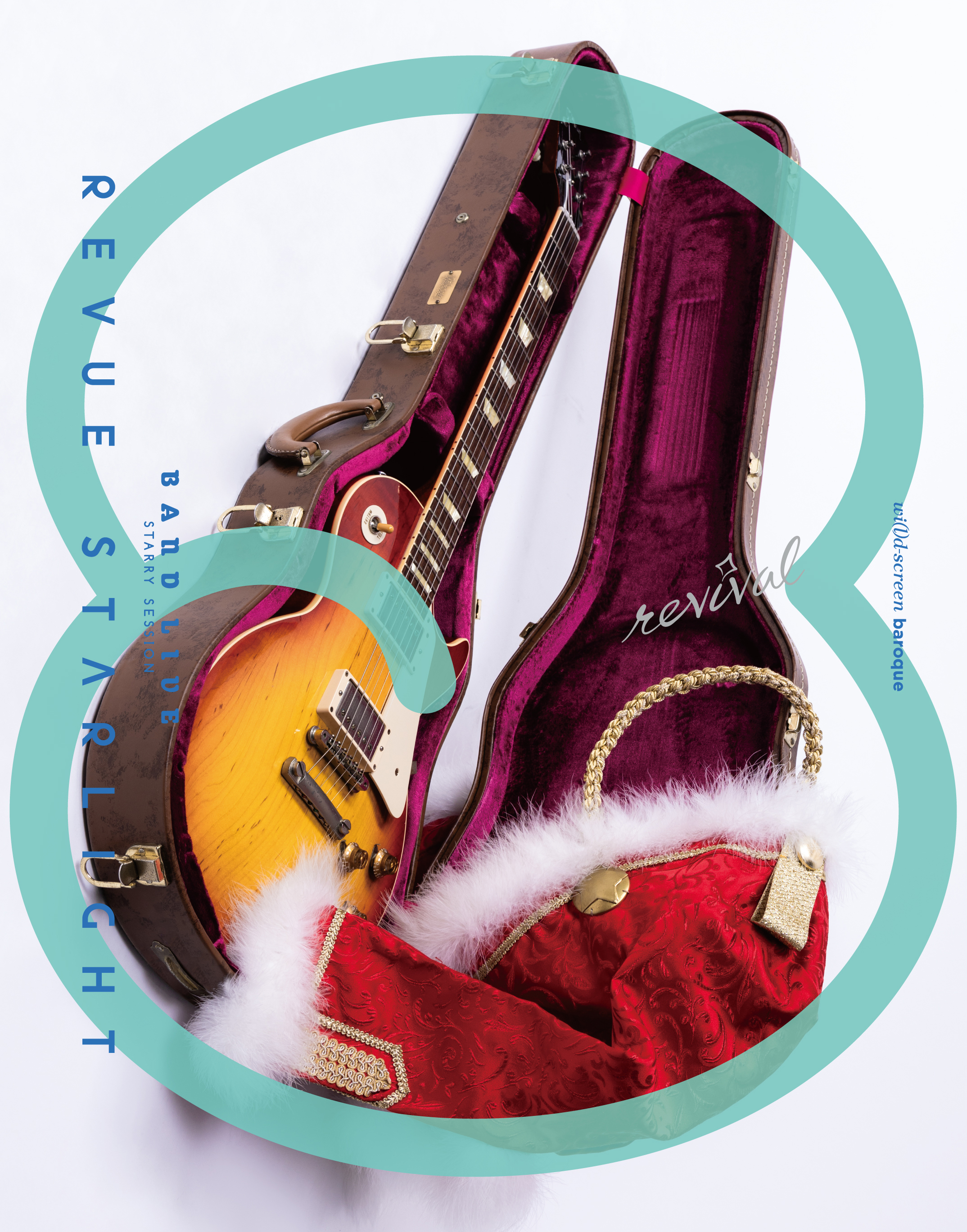 少女☆歌劇 レヴュースタァライト on X: 