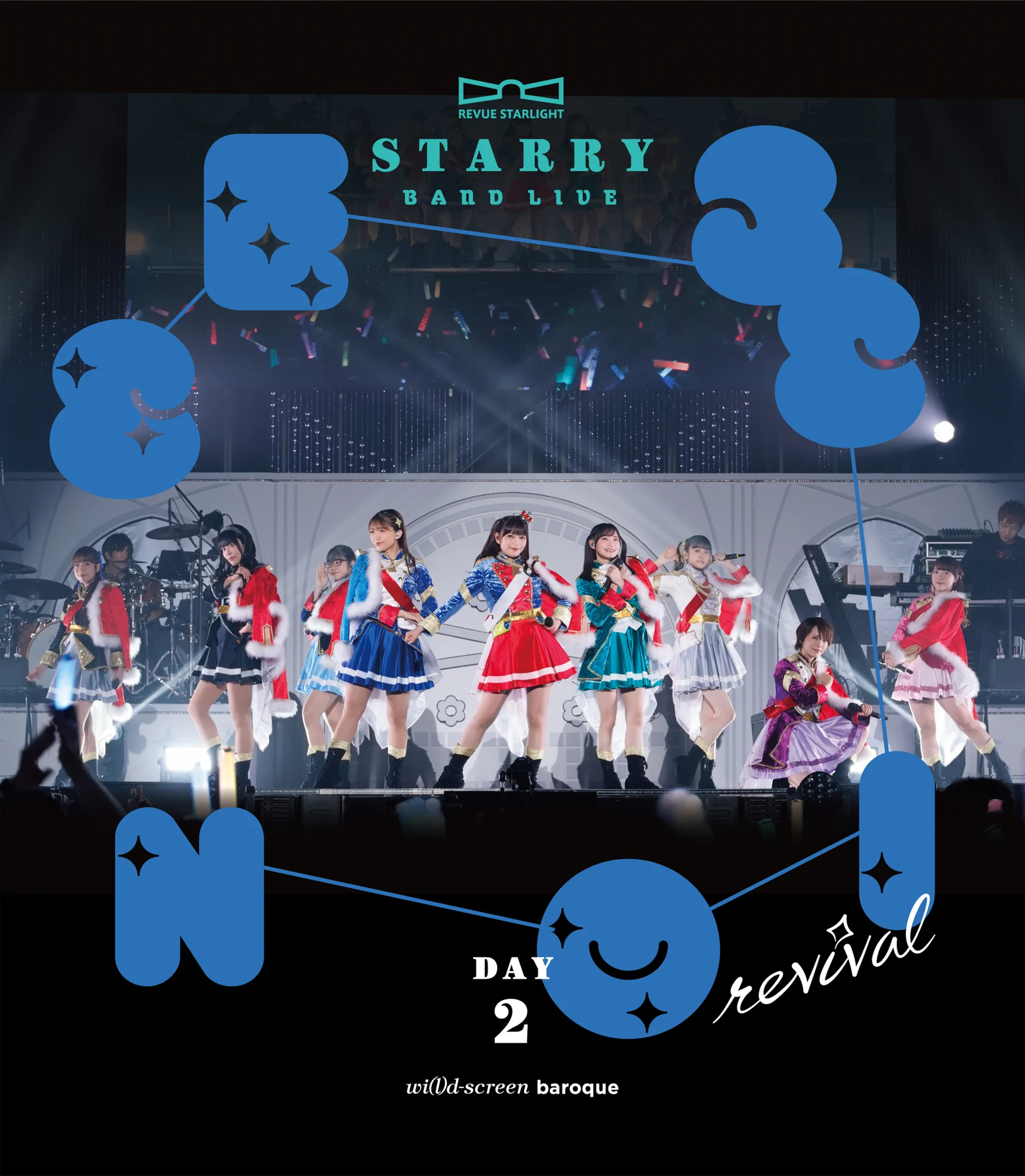 少女歌劇レヴュースタァライト　バンドリ　　小山百代　愛美　サイン　色紙　抽選 少女☆歌劇 レヴュースタァライト on X: 
