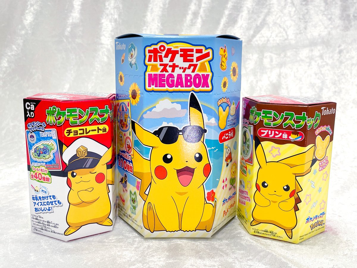 ポケモンだいすきクラブ編集部【公式】 on X: 