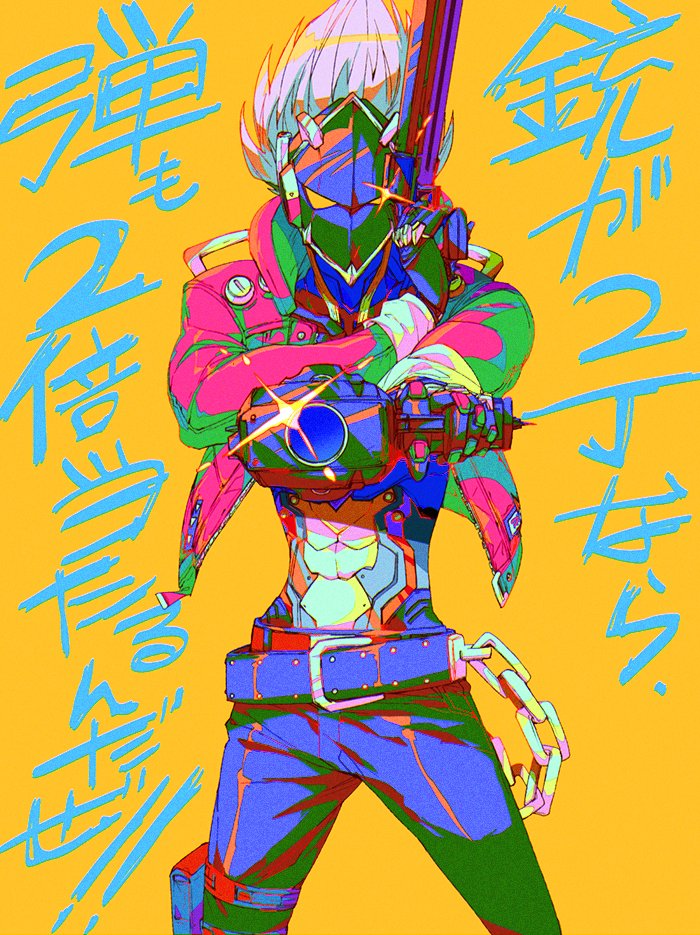 mizu_cx's tweet photo. ドヤッ！ビリー https://t.co/d2Cny9sH6H